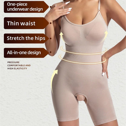 Women’s Seamless Compression Bodysuit Shapewear